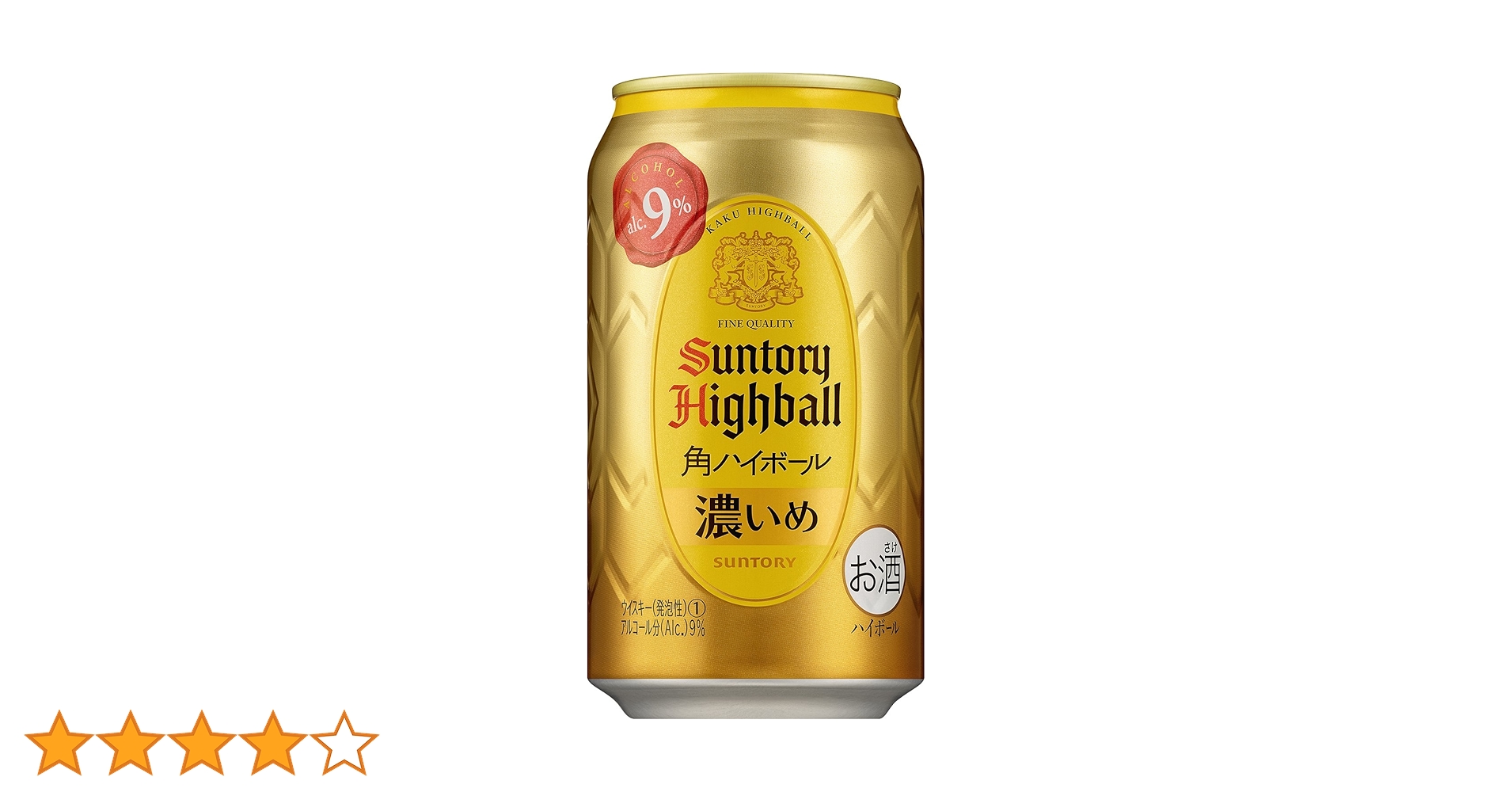 SUNTORY HAKUSHU HIGHBALL 350ml 9% 24本セット Suntory Premium Highball Hakushu Release | Hypebeast